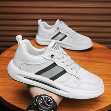 秋季新款透气网面休闲鞋子男鞋学生白色板鞋运动鞋潮鞋老爹鞋批发