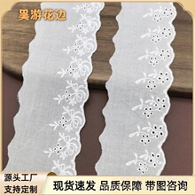 �޲���߅ �ߙn���b���޻�߅�o��DIY�޾��ٽz�̽���߅�o�����l