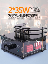 TDA7377�{��đ�C���Űl������ӹܔ���DIY�׼�HIFI�p��12V