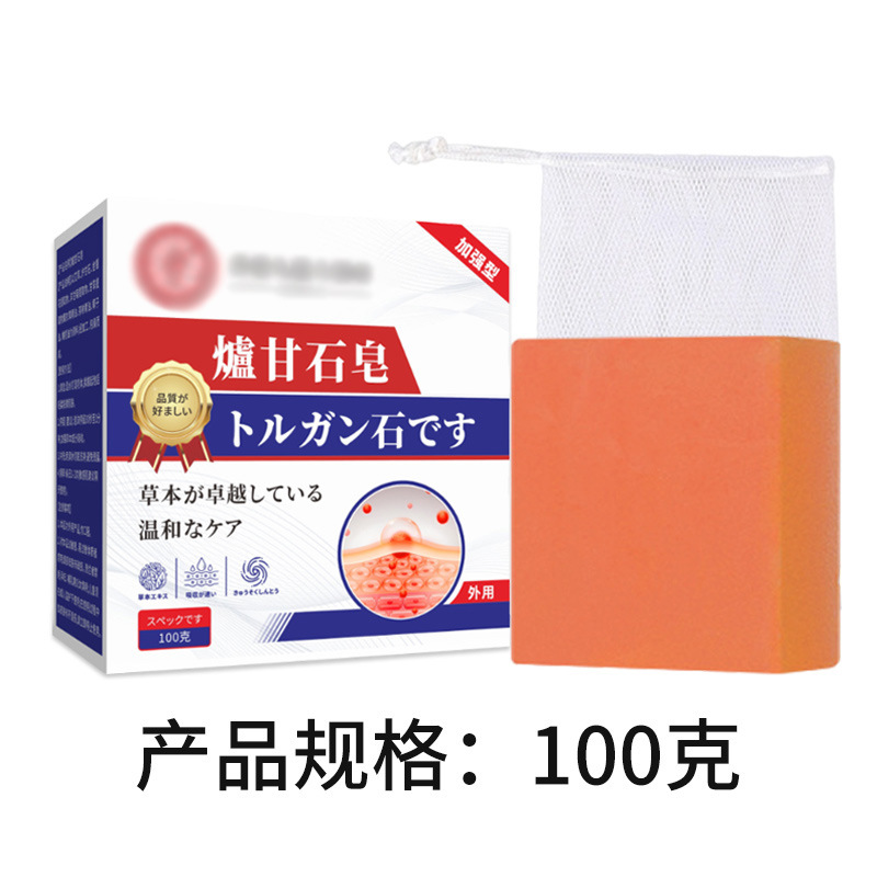 칼라민 비누 [100g] 포밍망 포함