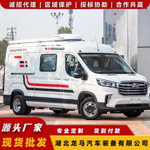 ��ͨV90�̄����u܇ ���ð����u܇ �������u܇