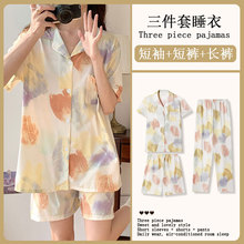 ���ļ�˯��Ů�_��������ˇ�LŮ�����������׌������e�\�ӼҾӷ���