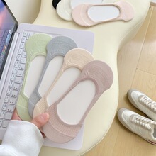 25春夏新款隐形袜纯色一体机浅口女空调袜竹纤维硅胶防滑船袜代发