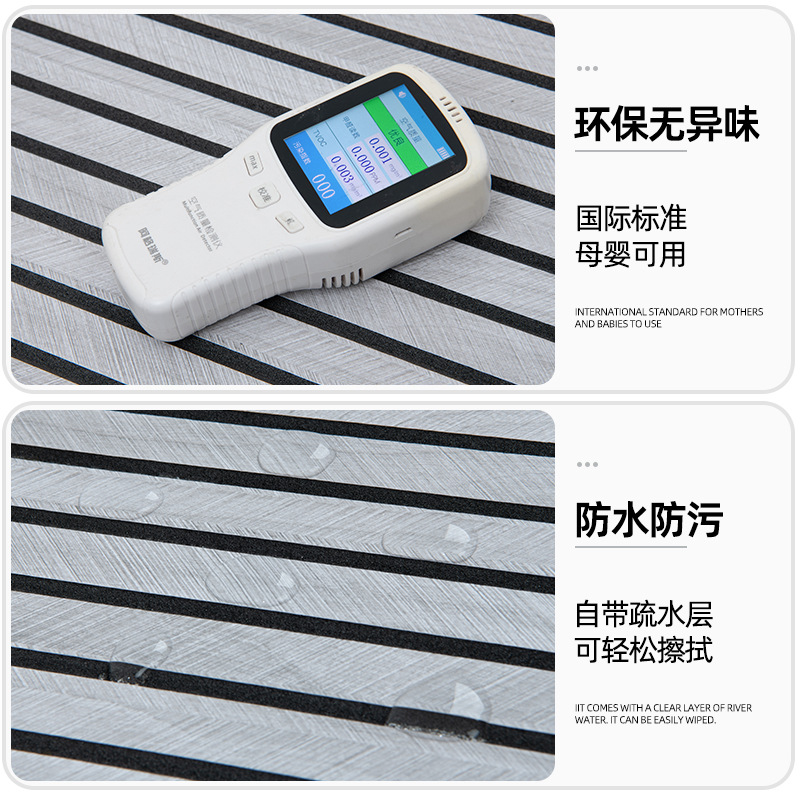 Patrón de espina de pescado, tira de rejilla, borde de esquina engrosado, pared interior, borde de cama, pegatina suave anticolisión, pegatina de pared, pegatina decorativa de pared de fondo