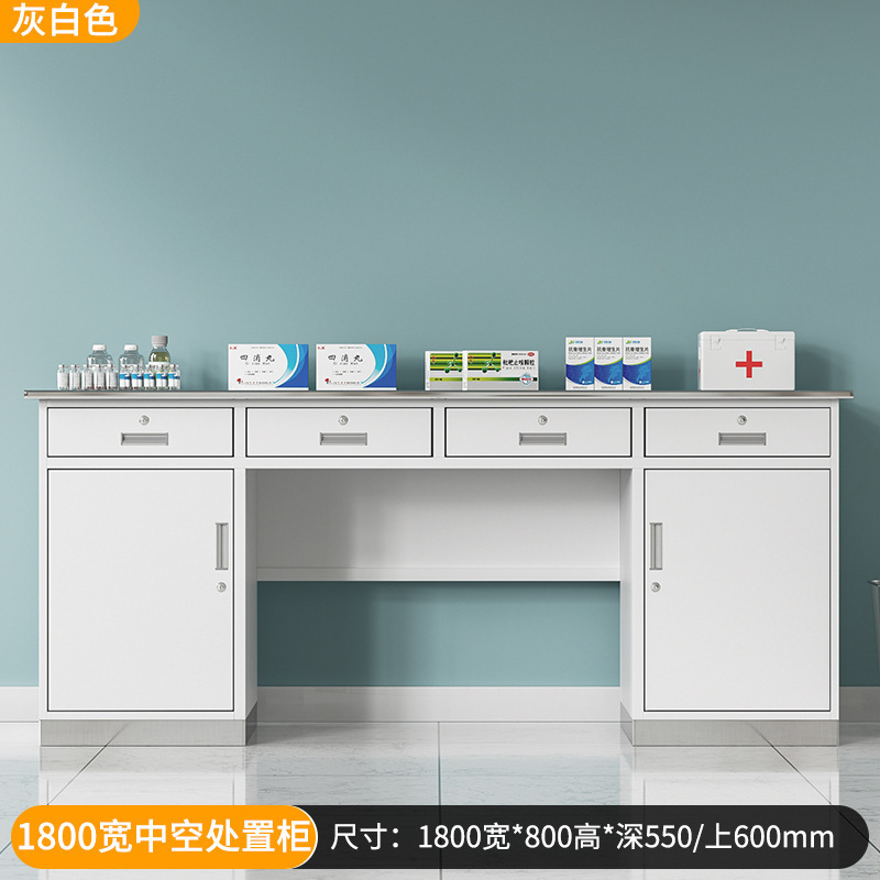 1.8m white hollow disposal stainless steel desktop