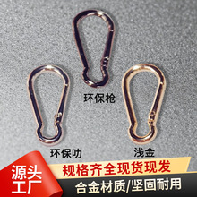 ���ƺ��J�ͺϽ�������ɿ��ܵ��͵�ɽ���Ʒ���耳׿ۏS��