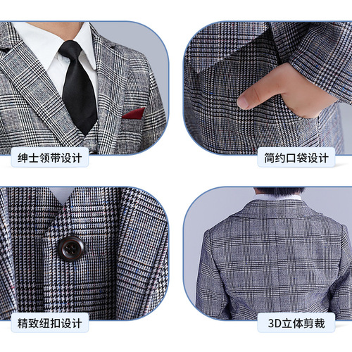 Children's autumn clothing suit new boy's small suit performance boy's gray plaid plus velvet thickened suit one piece on behalf of