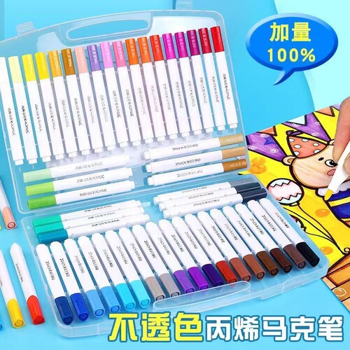 Barbara Cat Acrylic Marker Art Color Doodle Journal Marker Water-based Paint Pen DIY Painting Acrylic