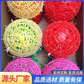 LED装饰灯;室外LED;庭院灯