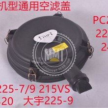 ��CAT����320D�՞V����310-9667 3109667�����w310-9676 3109676