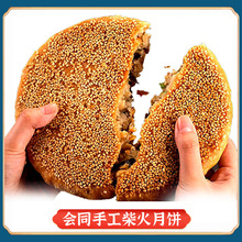 ���z�ֹ����������������y�ֹ����c����ѹ��Y���ʴ����1��