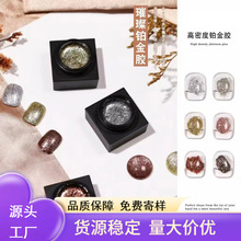 ��ʽ�K���z ���Ǹ��ܶȱ��W���y�貼����z����������߅�����z