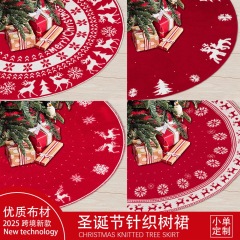 跨境新款圣诞节针织树裙工艺品雪花麋鹿圣诞树圣诞节场景布置道具