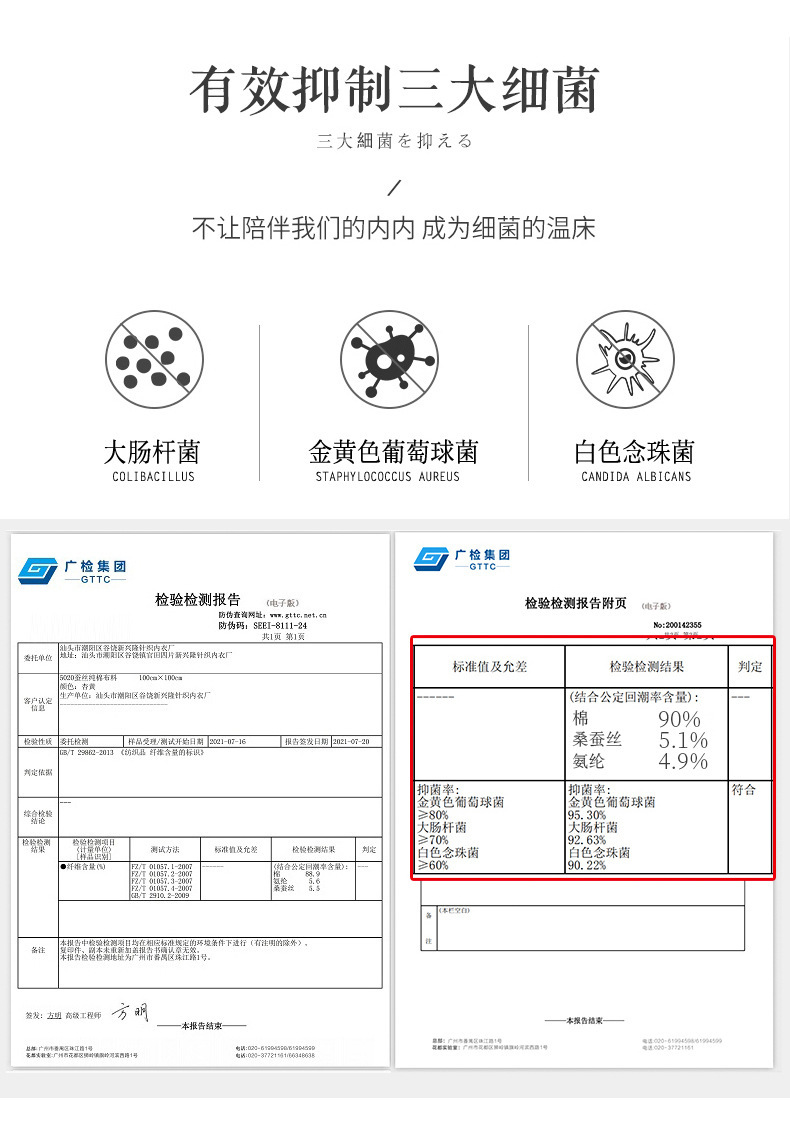 详情-09.jpg