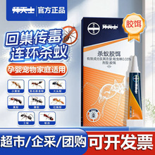 �ݶ��ݜ��Λρșʿһ�C��ȫ偼����҃ȳ��S�t��Λρ��ρ�z�D��