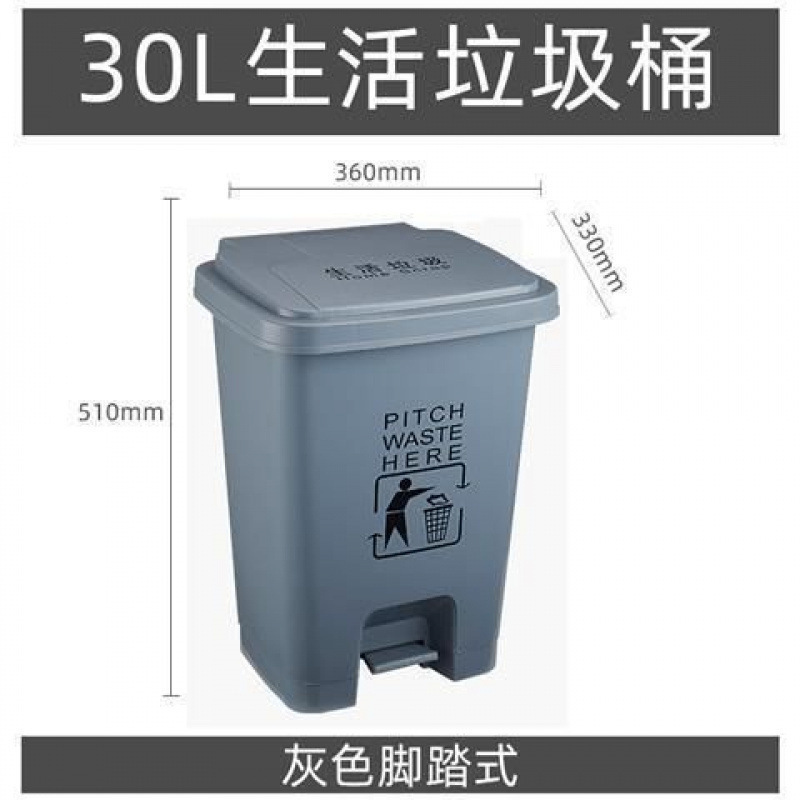 R4【耐用15年】医疗垃圾桶黄色废物医院大容量带盖诊所废弃物|undefined