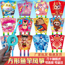 �H���L�~�¿��ֳ��~���L�~��ͯ���ǿ�ͨ��~���L�~���@���u���