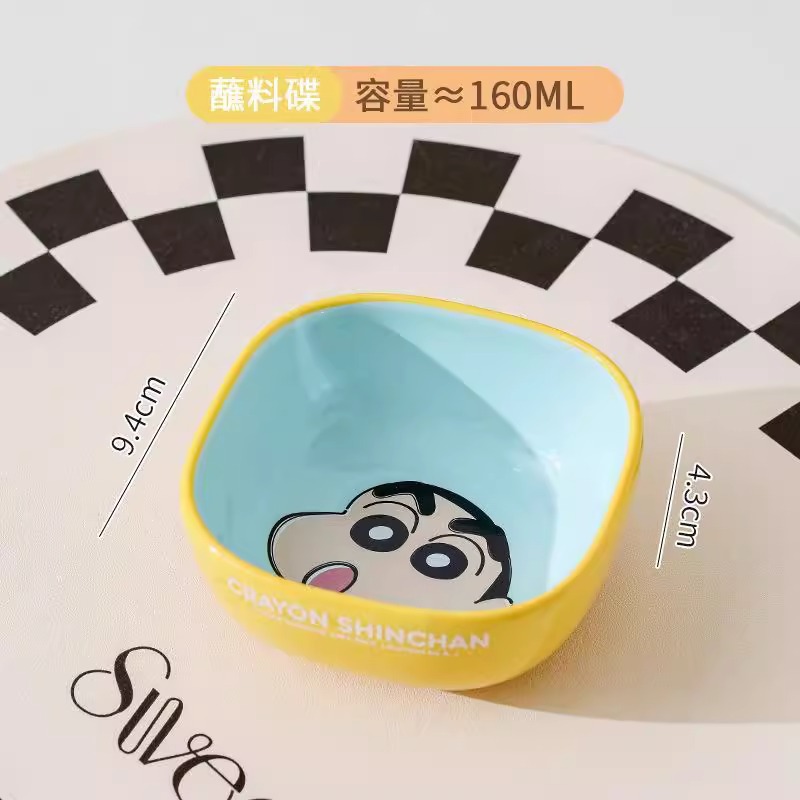 【블루】크레용신짱 스낵 플레이트