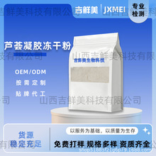 �J�C���z���ɷ��J�C���ɷێ������J�C���zʳƷ��500g/���F؛ֱ�l