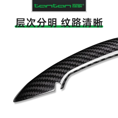 Suitable for Bmw Minif56F54F55F60: Other Automotive Exterior Supplies
