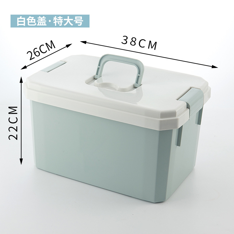 킹 블루 (화이트 커버)