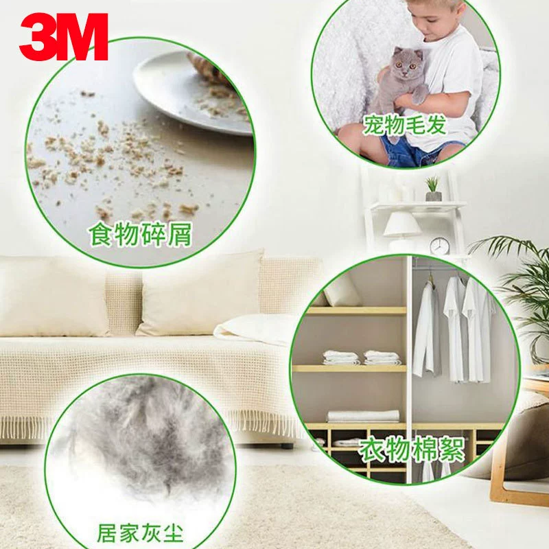 3M [Sugao clothing roller lint remover for home use, disposable sticky hair remover with strong adhesion, leaves no residue]