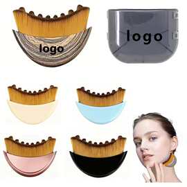 淋巴轮廓刷月牙刷面部刷按摩护理刷Lymphatic Contour Face Brush