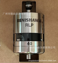 RENISHAW������RLP40��ͷA-5627-0001������FS2I����A-4163-3001