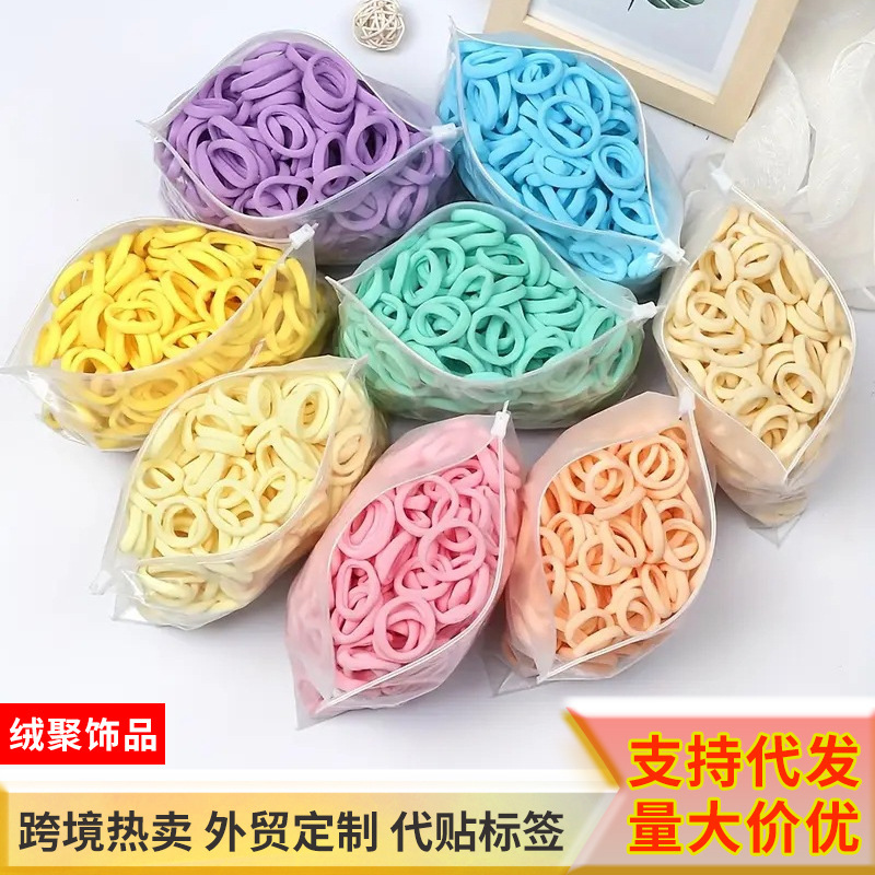 [Border-Border Hot Sale] Bag Headband Wholesale High Elastic Towel Ring Simple Elegant Female Korean Style Hair Rope Rubber Band
