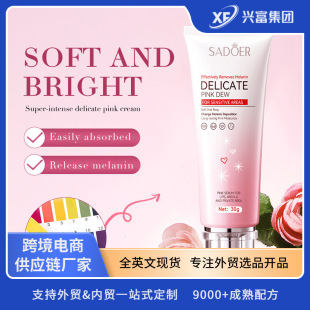 �ۼt���w��30g �aˮ�������w�o���鹤�S���l