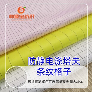 ���o늜�����1.71.0�l�y����܇�g���������b���b���Ϝ�]������I