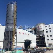 40立方石灰粉料仓粉末活性炭料仓纯碱乙酸钠碳酸钠粉料仓