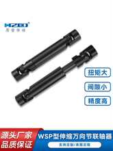 ��s�f���S��ʮ���f������S��߅�C�f���S���^�B��������WSP