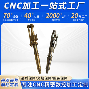 ���������aCNC�ӹ�����܇���� �S�~�Cе�P �S�~��ɫ�P������