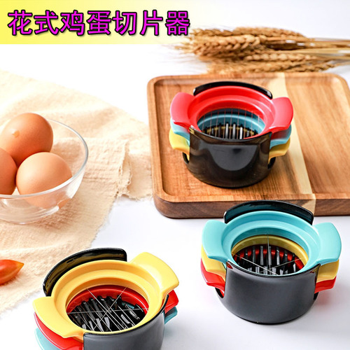 Three-in-one egg cutter, fancy egg cutter, tofu cutter, preserved egg cutter, multifunctional egg cutter