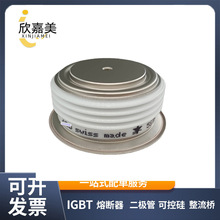 5STP 04D4200 �ɿع� ��բ�� ����ģ��ȫ�� �ɿع� IGBT��