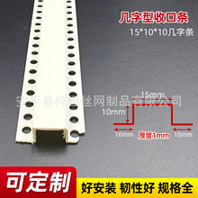 PVC�컨��픎����;��l�������͹�ˇ�����ϰ�߅�lU�͎�߅�l�տڗl