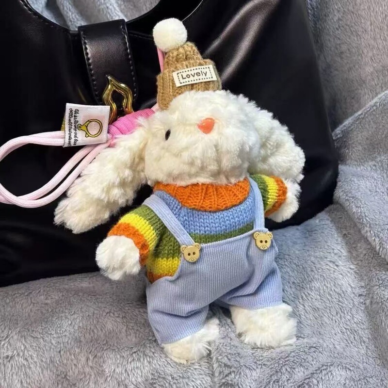 垂れ耳のウサギの蝶のカバンのペンダントの王女のスカートのぬいぐるみのキーホルダーのかわいい漫画のウサギのぬいぐるみ|undefined