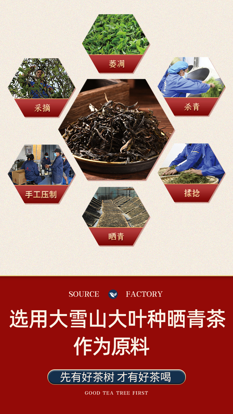 详情_04.jpg