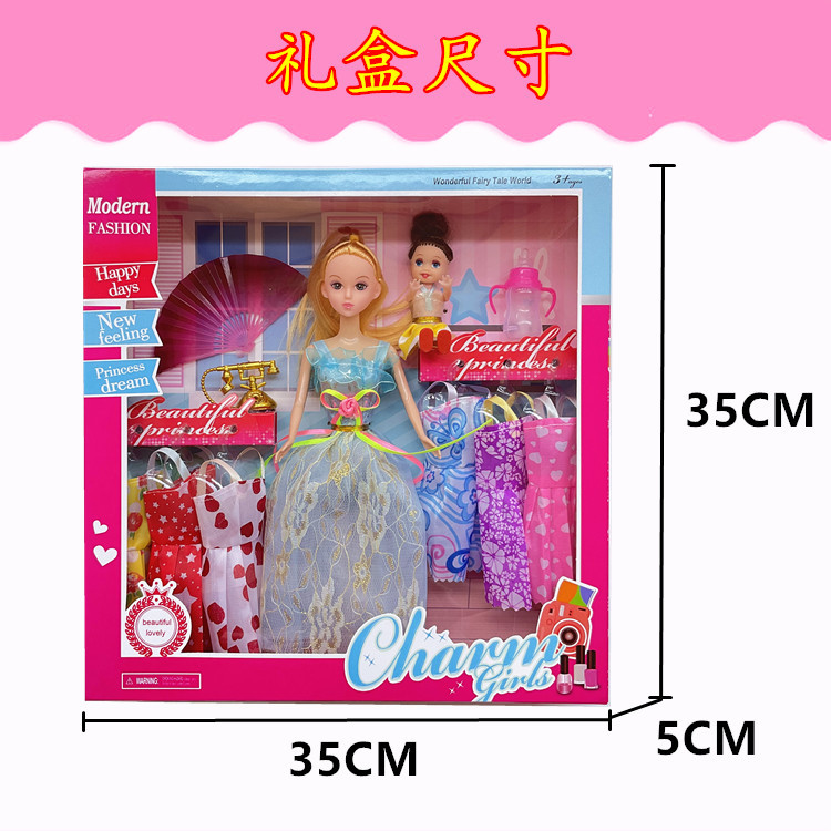 Lele barbie muñeca caja de regalo traje entrenamiento clase chica princesa juguete premio puesto jugar casa al por mayor