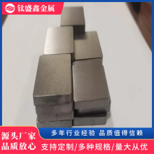 ���u�S�Ҷ��Ƽӹ����NҎ���g���gƬ�g��Ƭ�gƽ����g�Ͻ��߼�