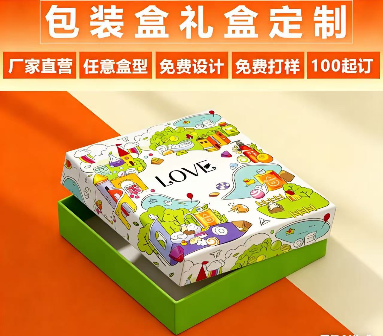 微信图片_20260407105004_139_7