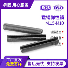 65��䓏����N�A���N��ɫ�����N�M1.5-M6�����N�S�_�ڏ����NGB879