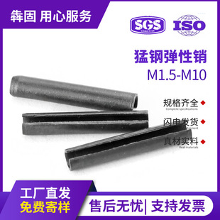 65��䓏����N�A���N��ɫ�����N�M1.5-M6�����N�S�_�ڏ����NGB879