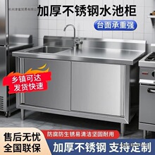 ���P����Tˮ�ؙ�ˮ��һ�w��̨������̨ƽ̨ϴ�����ü��ÏN������