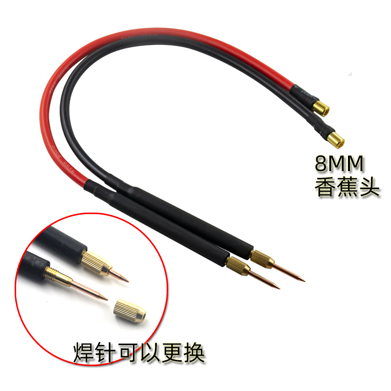8.0mm pull-out plug 12 square welding pen (replaceable needle) - 8.0mm pull-out …