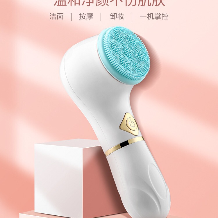 越境電動洗顔器 毛穴クリーナー 振動洗顔器 シリコン製ポータブルマッサージ洗顔ブラシ 美容|undefined
