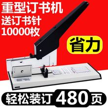 480퓴̖ӆCʡ300bӆCküӺӆӆ