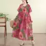 短袖印花宽松春夏花边裙