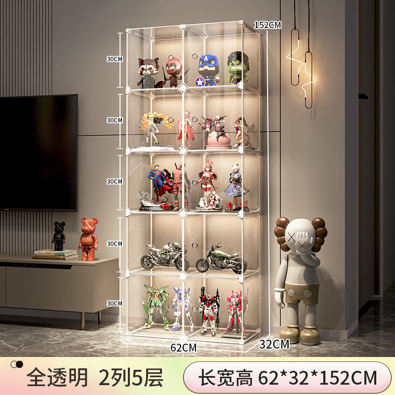 [도어 패널 HD] 2열 5그리드 - 바닥 높이 30CM